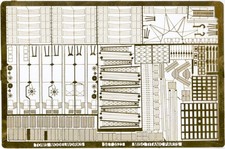 TOM'S MODELWORKS TW3523 RMS
