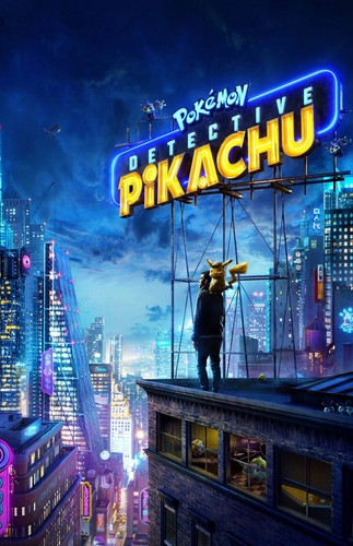 Aa3373 pokemon detective - aa3373,