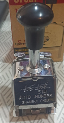 Great wall mod - great, 51