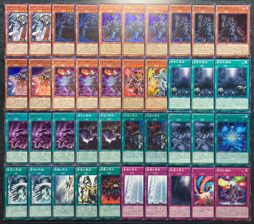 Deck 40 prebuilt - 0,
