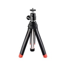 Hama Mini Treppiede 0,4 Kg