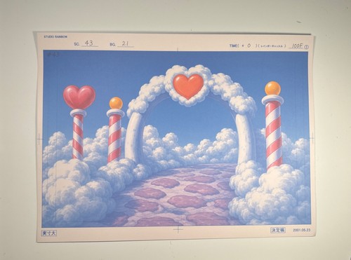 Care bears animazione cels - care,