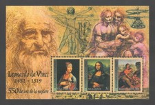 Moldavia 2002 arte gioconda - moldavia, /