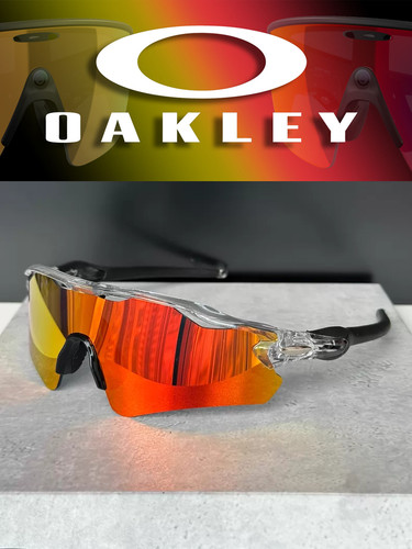 Occhiali sole oakley radar - occhiali,