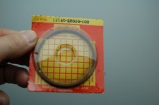NOS GENUINE SUZUKI