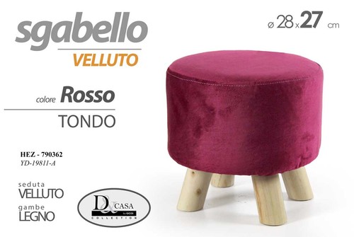 Pouf sgabello poggiapiedi - sgabello,