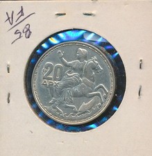 GREECE - 1960 - SILVER  - LADY