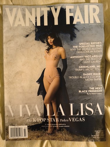 Vanity fair summer 2026 - vanity, new