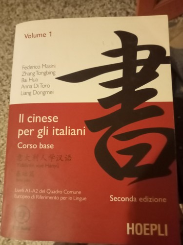 Cinese per gli - per,