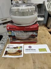 Yogurtiera elettrica vintage