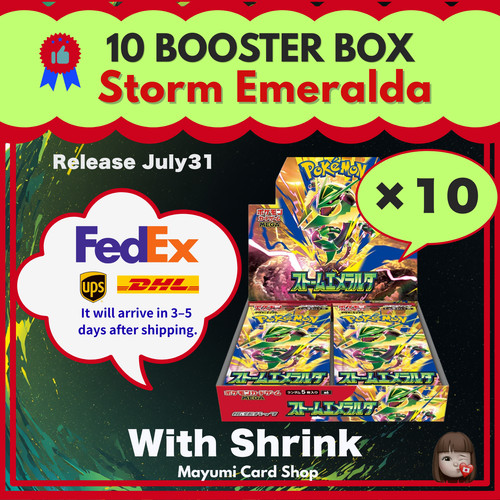 Psl 10set storm emeralda - psl, [10set]