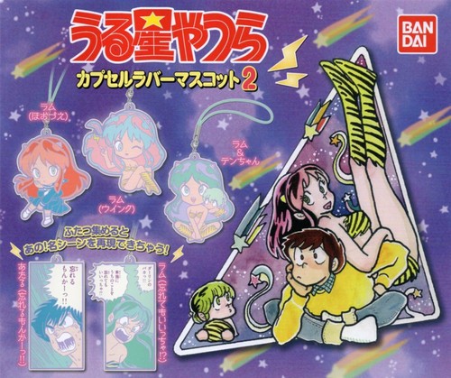 Bandai urusei yatsura - bandai,