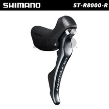 Shimano ULTEGRA ST-R8000 11