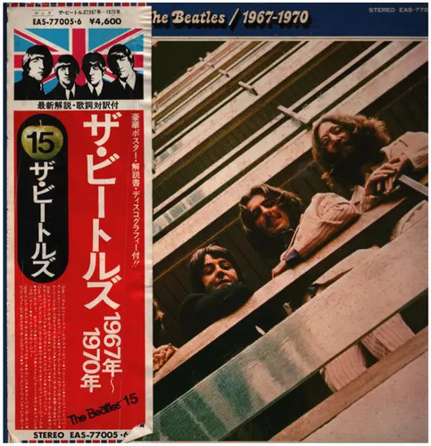 The beatles 1967 1970 obi - +, 2