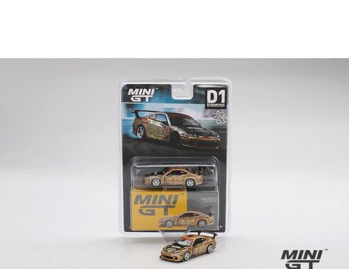 Mini nissan silvia - mini,