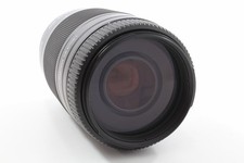 Sony AF 75-300mm f/4.5-5.6