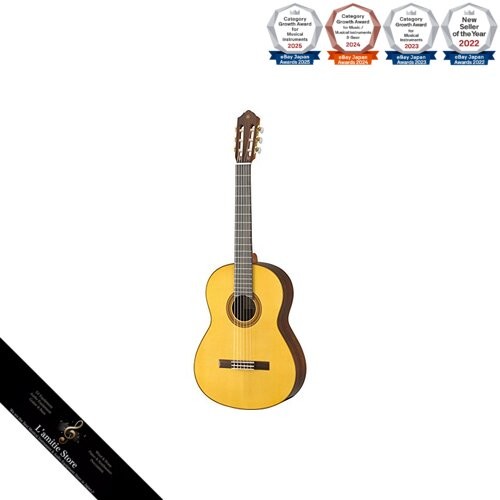 Yamaha cg182s classical - cg182s,