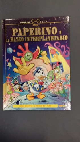 Paperino razzo - paperino, il