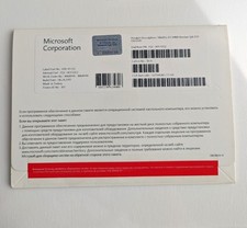 Microsoft Windows 8.1 Pro