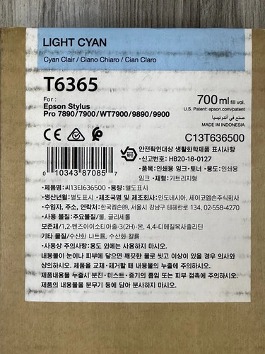 Originale epson t6365 ciano - originale,