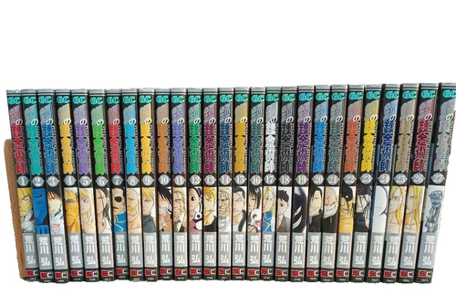 Fullmetal alchemist vol 27 - fullmetal, vol.1-27