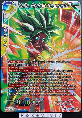 Carte dragon ball - ball, super
