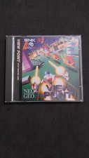 VIEW POINT SNK NEO GEO CD ENGLISH USA USATO COMPLETO