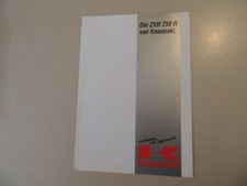  カワサキ Kawasaki ZXR 750