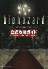 Resident Evil HD Remaster PS3
