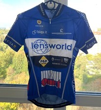 Maglia UCI Belgio 2017