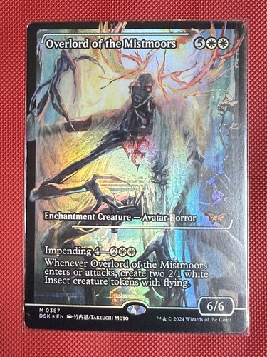 Mtg dsk japan showcase - dsk,