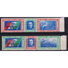 REGNO 1933 P/A TRITTICI