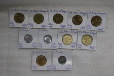 ISRAELE - 1/2 SHEQEL -