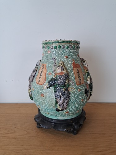 Cina vaso forma hu wu - vaso,