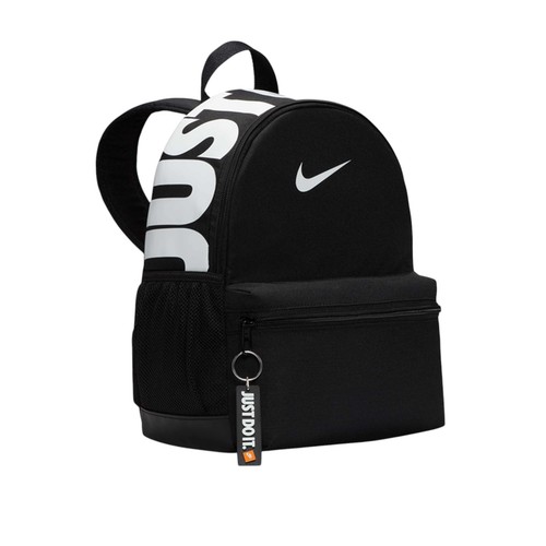 Nike brasilia jdi mini - nike,