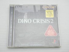 Dino Crisis 2 PlayStation JP