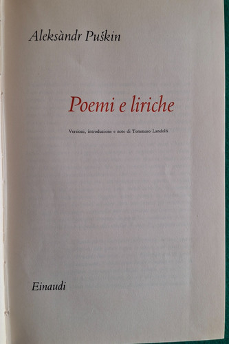 1960 aleksander puskin - 1960, e