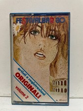 Festivalbar '80 Volume 2