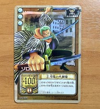 ZORO | LK-C02 | Il Grande Spadaccino delle Tre Spade - One Piece TCG Card Game
