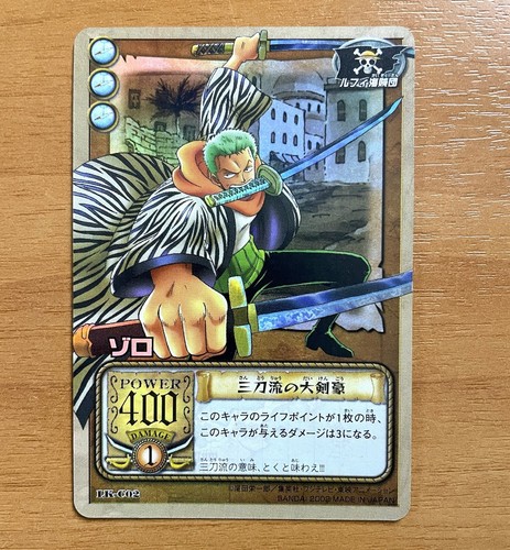 Zoro c02 il grande - zoro, |