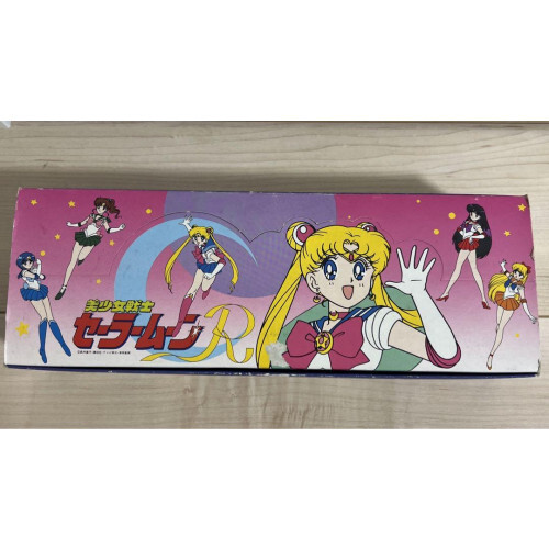 Sailor moon tumbler 5 - moon, r