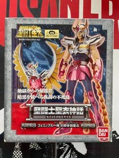 Saint Seiya Myth Cloth Classic