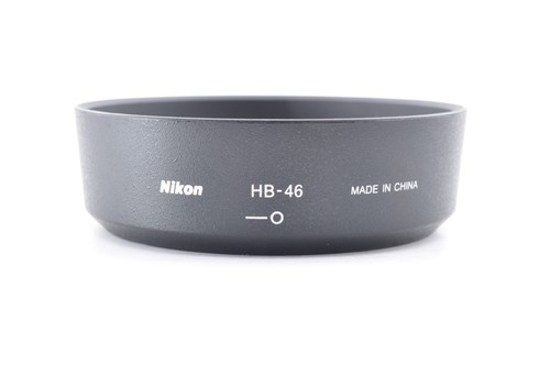 Paraluce originale nikon - originale,