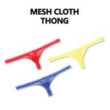 Bikini uomo sexy mutandine rete perizoma intimo gay perizoma G mutande traspiranti