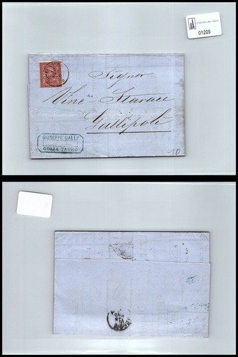 Storia postale regno - storia, veii