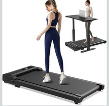 tapirulan elettrico nuovo