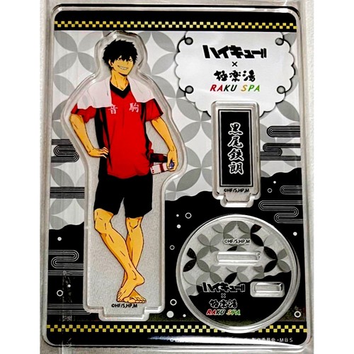 Supporto acrilico nero - , q