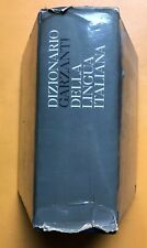Dizionario Garzanti della lingua Italiana, 3a edizione 1965