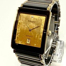 Rado DiaStar Jubile