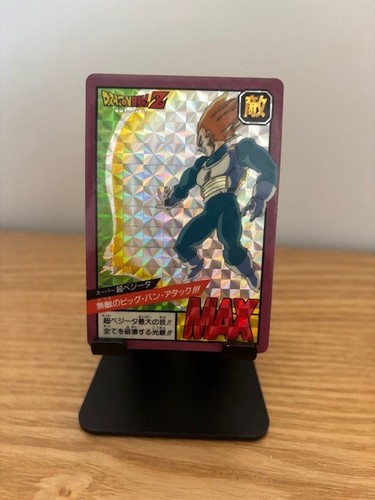 Carte dragon ball super - ball, z